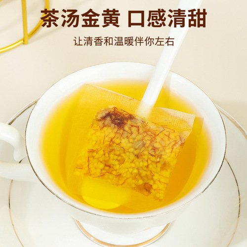 Corn Silk Tea Tea Bag Poria Health Tea Gardenia Corn Silk Substitute Tea Stay Up Late Tea Bag Wholesale