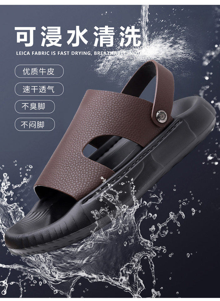 Dép sandal nam da bò lớp đầu mũi hở đế dày, dép đi biển da mềm đế êm — GA05 màu nâu, GA05 màu đen chi tiết 6