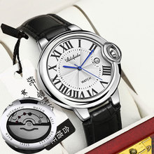 经典气球石英手表男士潮流后盖镂空直播爆款批发防水日历商务腕表