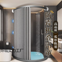 ���M�ڻ���ԡ�����ຟԡ�ҷ�ˮ�ߙn��܉�ۯB�l���gϴ����ԡ�Ӻ�