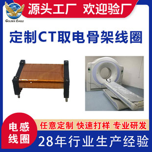 �����t���O�䌣�û�����CTȡ늾�Ȧ ©����y�؃x�Б���������Ȧ