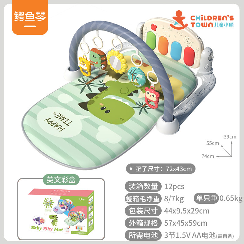 Piano de juguete para bebés, 0-1 año, tapete de gateo y soporte musical interactivo