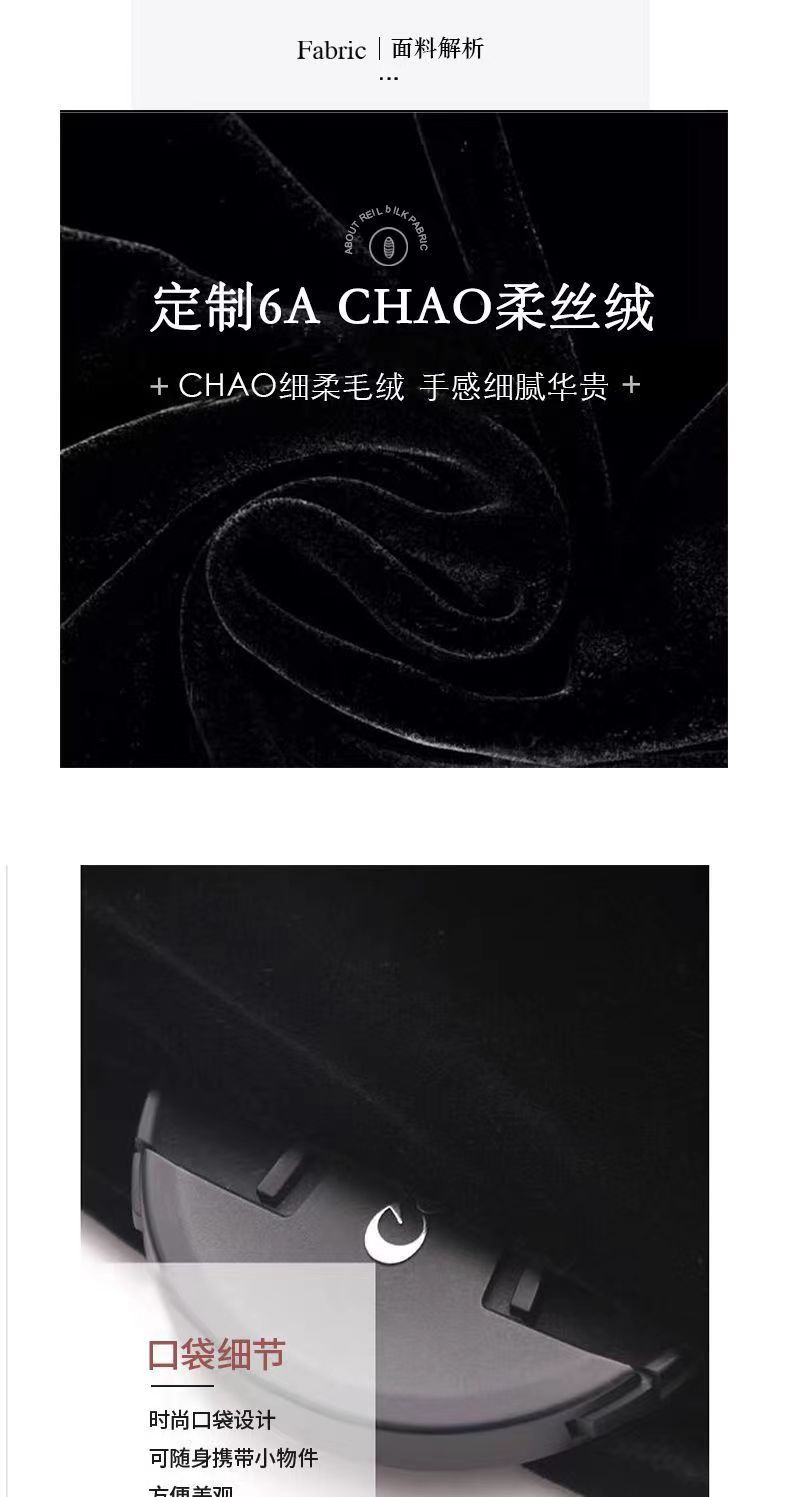 1M3黑绒 (10).jpg