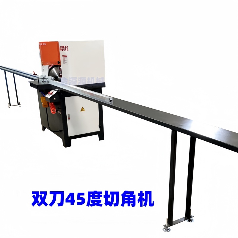 KSR 20250125024 (9).JPG