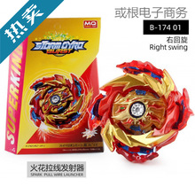 ����������� ��-����������ݺ��b���p�����l������ͯ