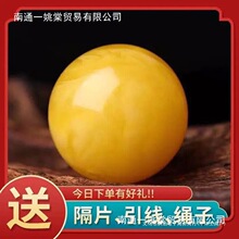��Ϟ����A���u���S�h����Ϟ���w�ִ�����ԭ�V�����֬������ָ