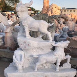 �h����ɽ��ʯ������_̩ �����_̩�����������b�ʯ��[���ӹ�