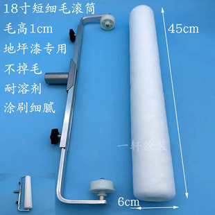 �����LͲˢ����18����愩�h����ƺë�Lëë��ƺ��LͲˢ�ж̼�ë