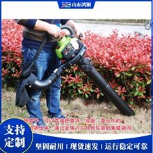 汽油手推式吸叶机 园林树叶清理吹吸清扫设备 汽油吸尘破碎一体机