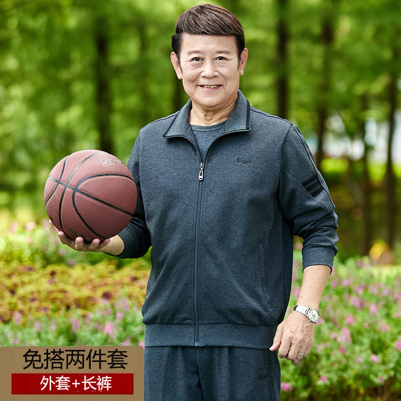 2297 다크그레이 투피스세트