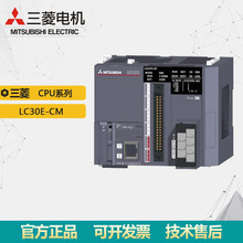 ����Uչ��|PLCģ�K Mitsubishi/Lϵ��ģ�KLC30E-CMȫ��ԭ�b���]