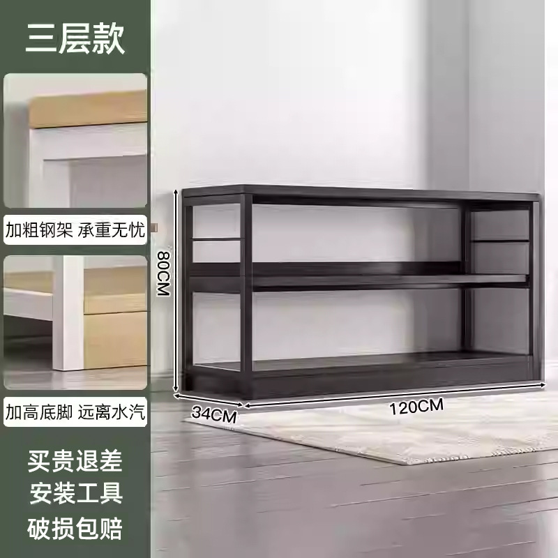 Estante de libro Estante de piso Estante de almacenamiento Estante de sala de estar Estante de exhibición multicapa Estante de exhibición pequeño y simple Estante de libros bajo