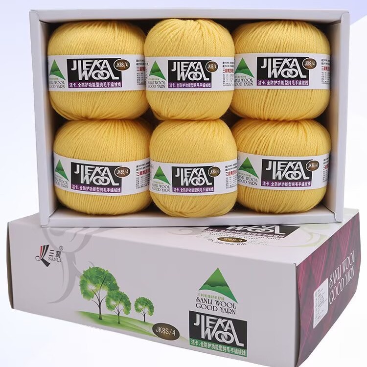 河北三利毛线洁卡8全羊毛线手工编织纯羊毛绒线粗毛线帽子围巾线