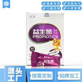 其他冲调饮品;复合保健产品;非处方滋补膏