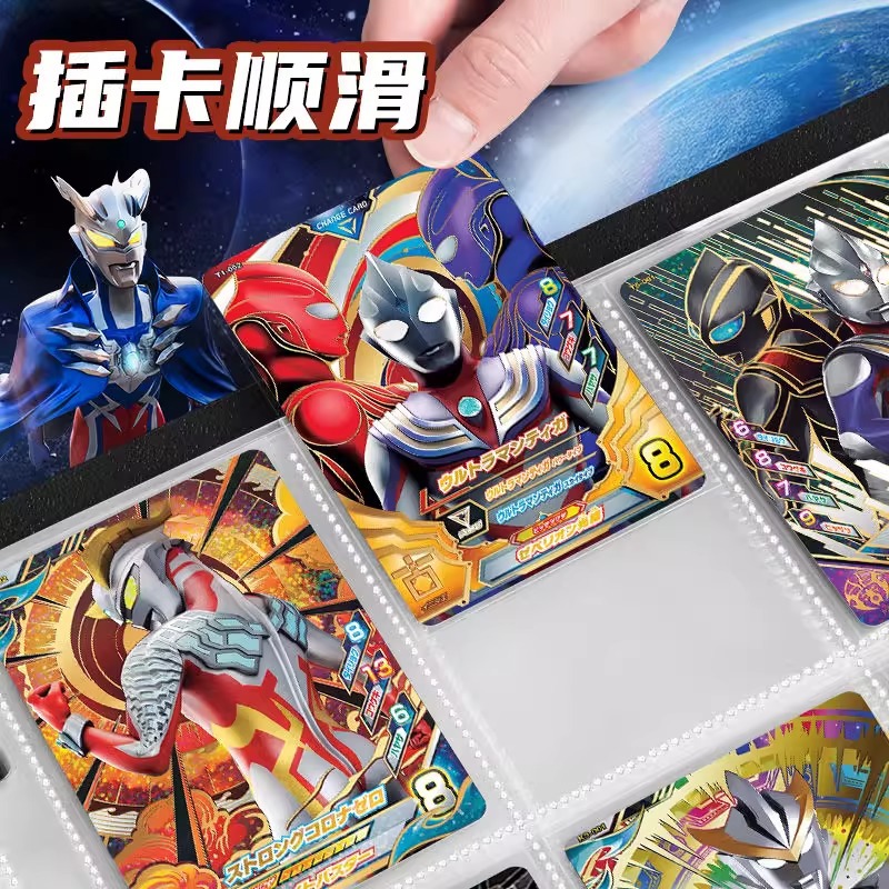 A4 Jiugongge Ultraman's Card Book Collection Libro de colección Edición de lujo Cero Genuino Zeta Colección grande y almacenamiento