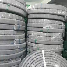 ���Lϵ�y�����L���pe���ͷ�֧�����L���L������������y�h����