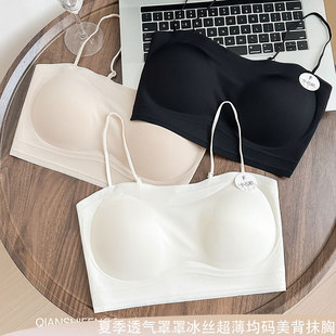 1367�۵�Һ�[��Ĩ�؟o�ۃ���С�ؾ۔n���г���͸����������������