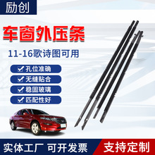 11-16��Ԋ�D܇���ܷ�l��܇�����≺�l܇���ܷ��ˮ�z�l܇�T��