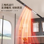 智能线型浴霸风暖蜂窝大板吊顶线性暖风机石膏板卫生间照明排气扇