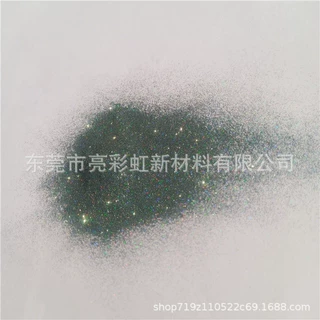 厂家直销 S008镭射粉美甲七彩孔雀粉彩虹粉玫瑰金超细耐溶金葱粉