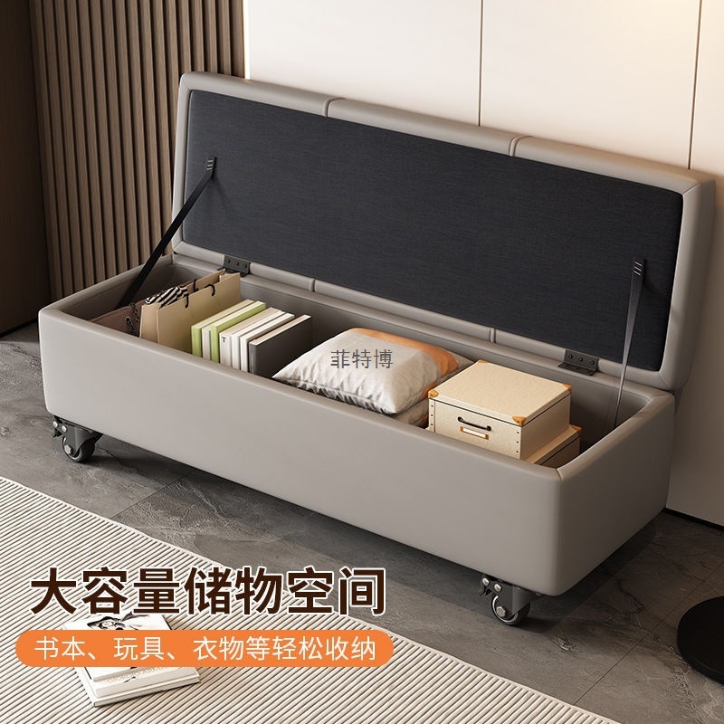 家用门口换鞋凳入户轻奢收纳凳长条凳沙发凳长条沙发凳储物凳子|undefined