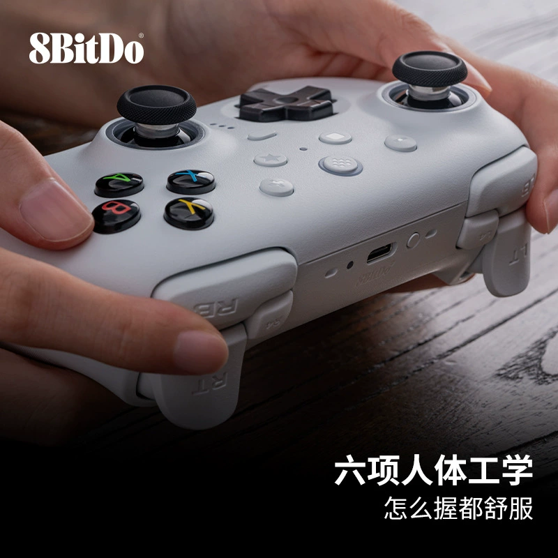 8BitDo 八位堂 Steam, геймпад, ноутбук, джойстик, второй фрейм, 4G, Bluetooth, Android