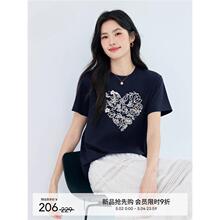 伊系索罗那凉感重工爱心花朵钉珠绣花短袖T恤女2026夏装新款