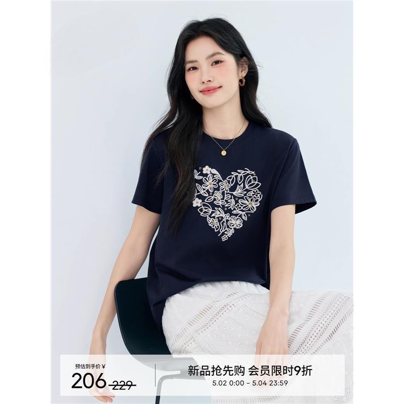 伊系索罗那凉感重工爱心花朵钉珠绣花短袖T恤女2026夏装新款