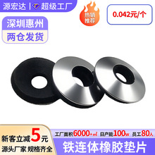 �F�B�w���z�|Ƭ�β�ݽz�B�wȦ��β�ͺω|Ȧ�����ᔈAƽ�|�ʹ��