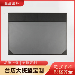 �S��̨�v����|Ƥ�|̨�|�羳�̄��k��������pvcܛ�z���ڌ��ö���