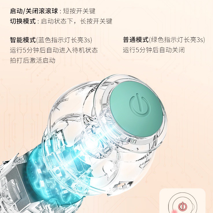 Bola rodante de gravedad transfronteriza Bola de juguete para mascotas gato bola auto-Hola bola rodante automática bola divertida Bola de gato suministros para mascotas H