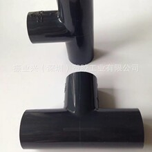 �ձ��eˮ CLEAN-PVC �՘� ����ͨ ����ˮ��ͨ C-PVC ����90����ͨ