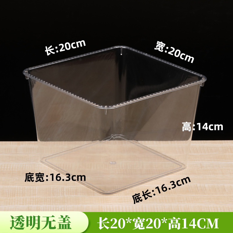 スーパーマーケットの食品ディスプレイボックスキャンディーバルク透明収納ディスプレイボックス商業コンビニエンスストアの棚スナックプラスチックボックス|undefined