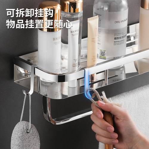 Stainless steel bathroom bathroom multi-layer storage rack towel rack wall-mounted hook storage rack kitchen drain tray