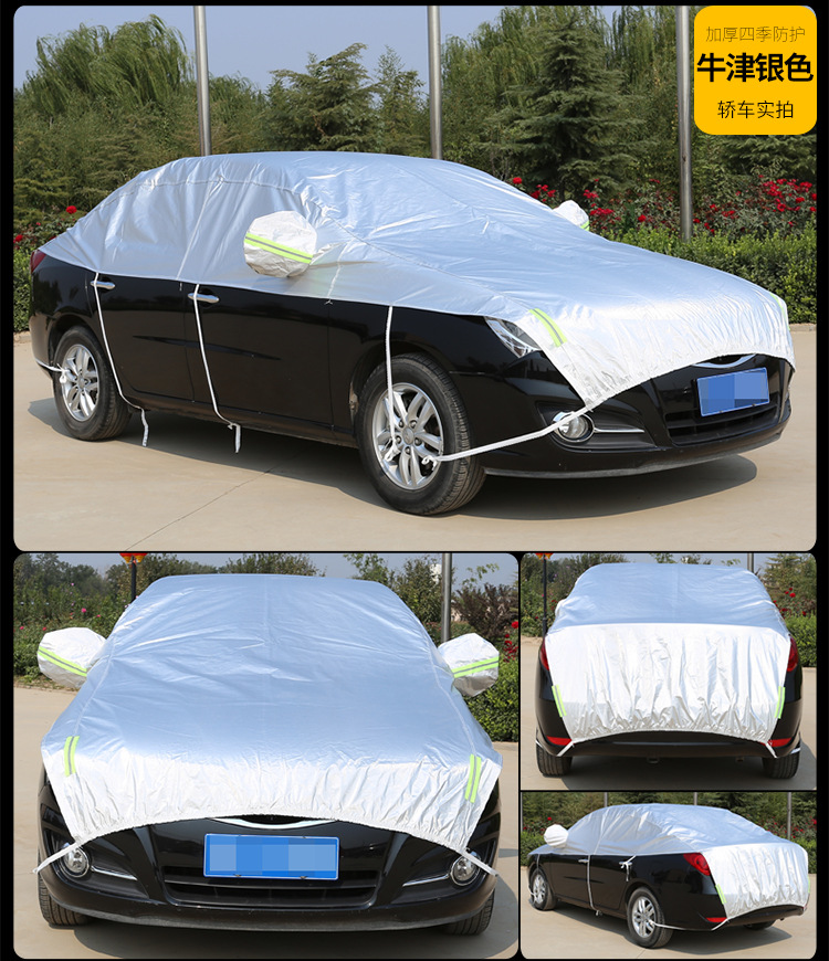 Suitable for Audi Q5L Sportback car half-cover car clothing sunscreen, heat insulation, rain-proof, dust-proof, snow-proof and ice-proof