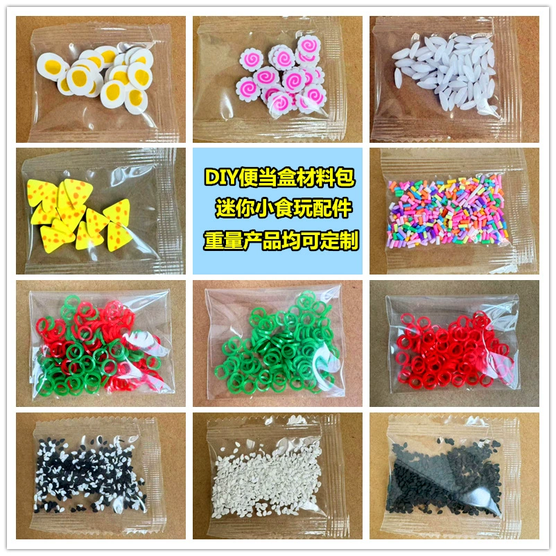 Рыбный рулет с сыром кунжутным рисом и яйцом имитация мини-бенто коробка с материалами для еды DIY мини-игровые аксессуары
