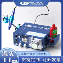 늄czCȫԄʽzCWZ-410˲zzCīˮz