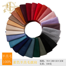 �S���¿��ë�������綬���Ӻ�ů��ɫ���ë��������Ůʿ��ů