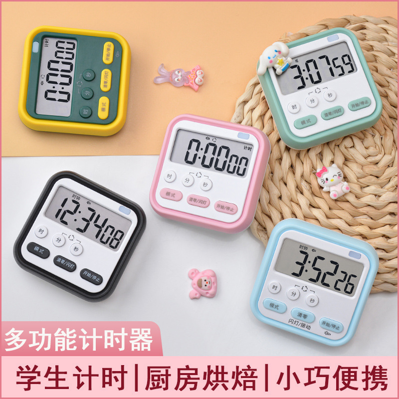 タイマー学生専用静音正カウントダウン子供時間管理大学入試専用キッチンタイマー|undefined