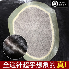 ��ʿ�ٰl�f���l�[�Οo���^�����߅�a�lƬ�߶���Ȼ����̰l����