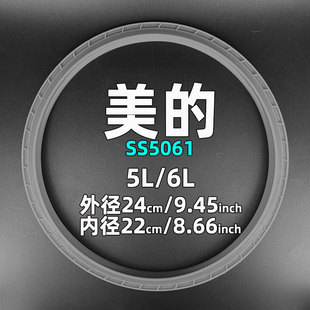 �m������MY-SS5061늉����ͨ��ƤȦ���zMD-SS5032/SS6032�ܷ�Ȧ