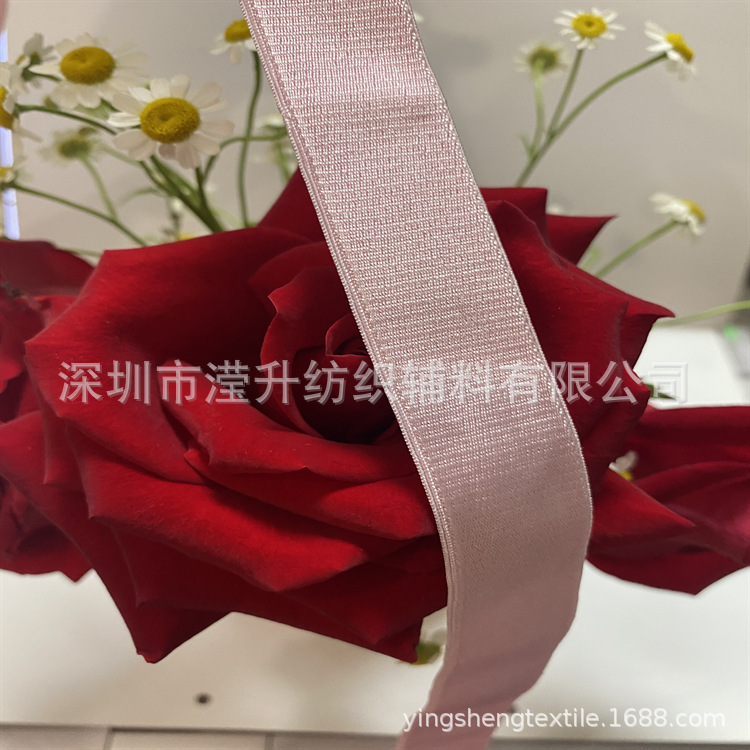 粉红色涤纶松紧带包装粉色松紧走马带耐磨毛包装带服服装松紧腰带