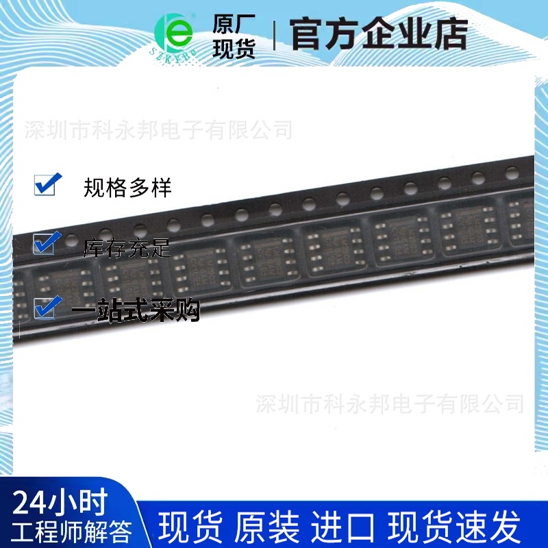 全新原装正品 价格优势  BAS16DXV6T1 电子元器件ic 支持配单