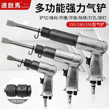 ��150190250��ʽ���P�T�_��ʽ��菙C����P�^�V���T��N