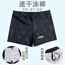 Ӿ����ƽ�ǵ����������ʷ�������Ȫ���������п��רҵ�ٸ�ʱ��