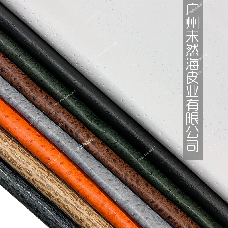 鸵鸟纹合集头层牛皮多种颜色饰品宠物项圈腰带箱包真皮厂家现货