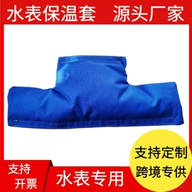 钢锯架;铲子;焊接材料附件