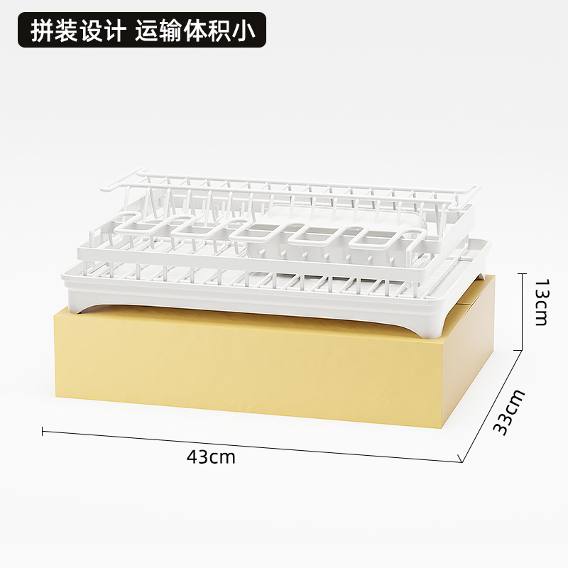 Rack de almacenamiento de cocina aishijia hogar encimera plato estante de drenaje japonés multi-funcional de doble capa plato blanco rack