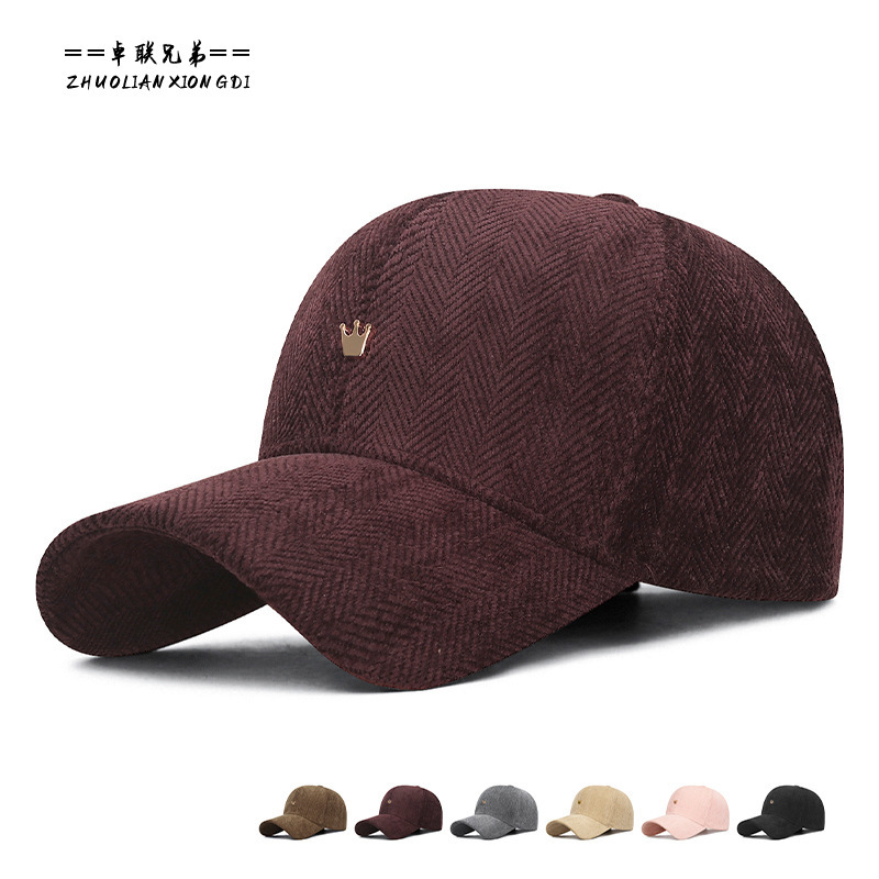 New Korean-Style Ins Fishbone Pattern Hard-Top Baseball Cap for Men and Women, Outdoor Casual Fashion Simple Versatile Duckbill Hat New Korean-Style Ins Fishbone Pattern Hard-Top Baseball Cap for Men and Women, Outdoor Casual Fashion Simple Versatile Duckbill Hat