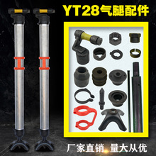 ��ˮYT28��ҙC��������L荙C�������Iĸ�Tβ����������ĸ